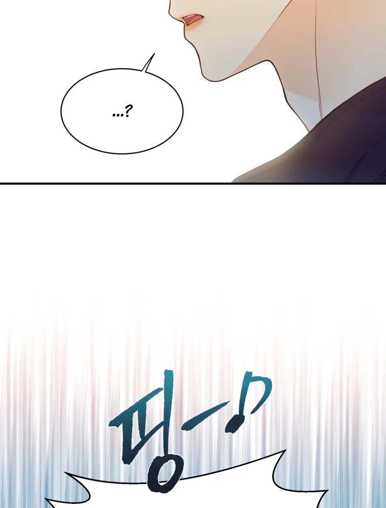 My Favorite Savior Girl Chapter 7 - page 92