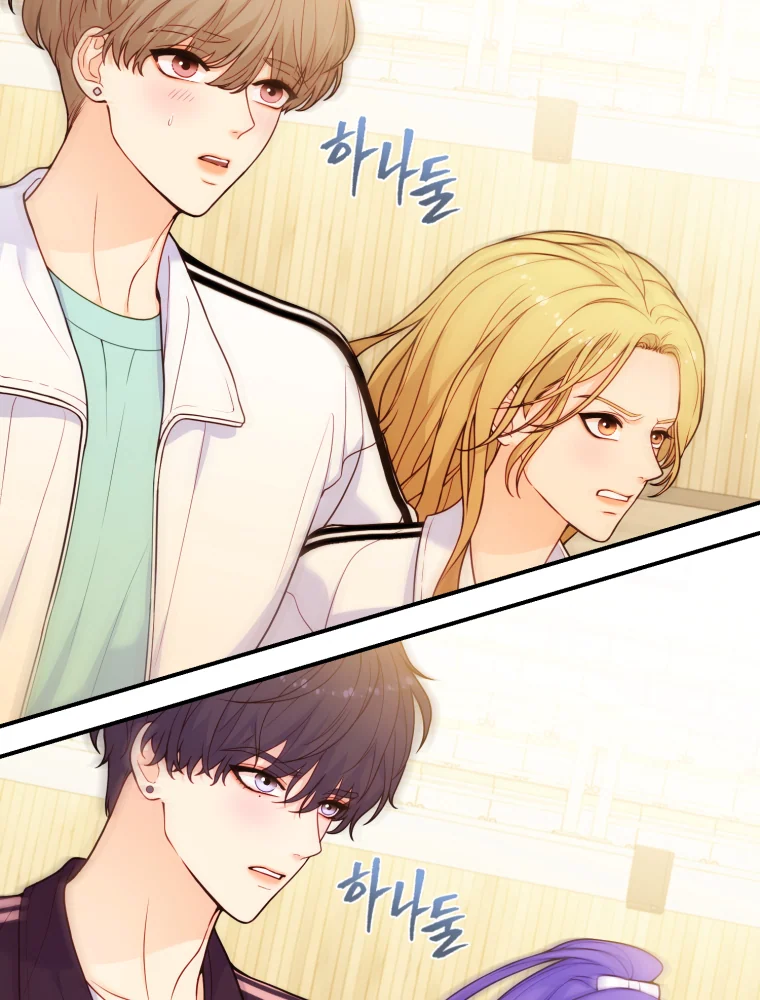 My Favorite Savior Girl Chapter 8 - page 101