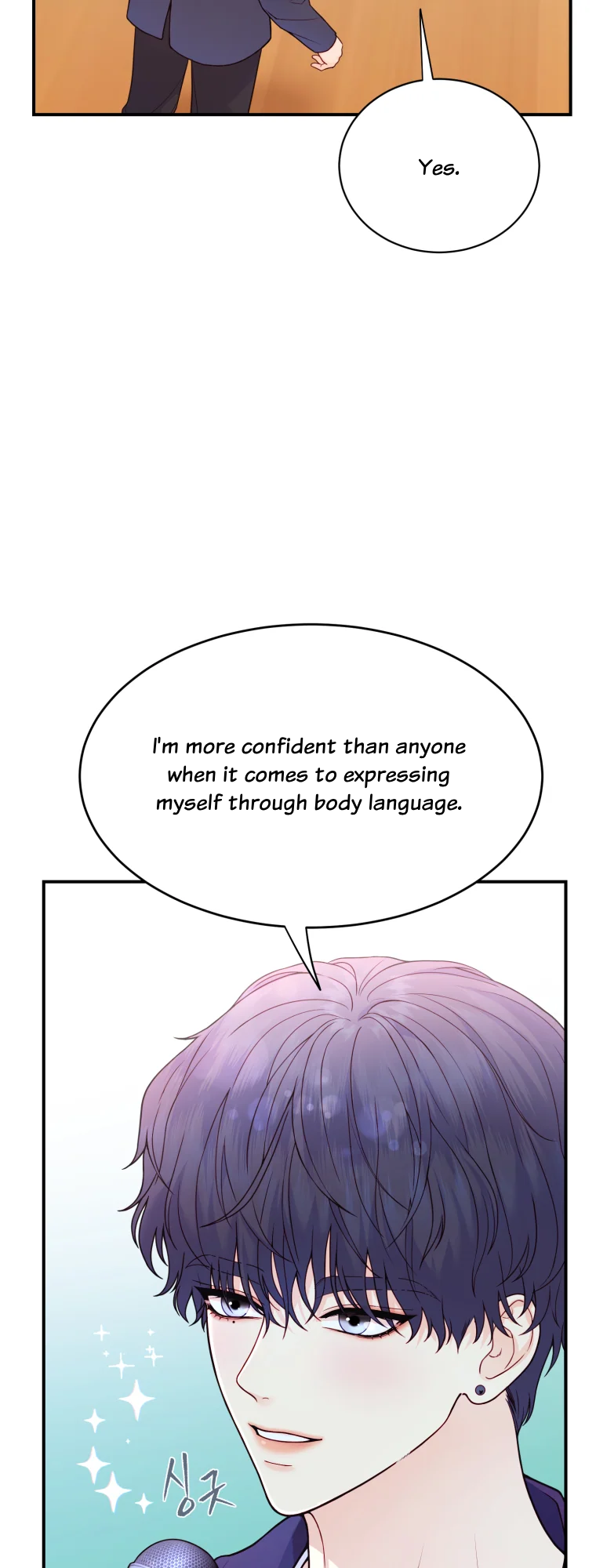 My Favorite Savior Girl Chapter 8 - page 14
