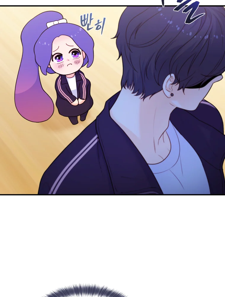 My Favorite Savior Girl Chapter 8 - page 41