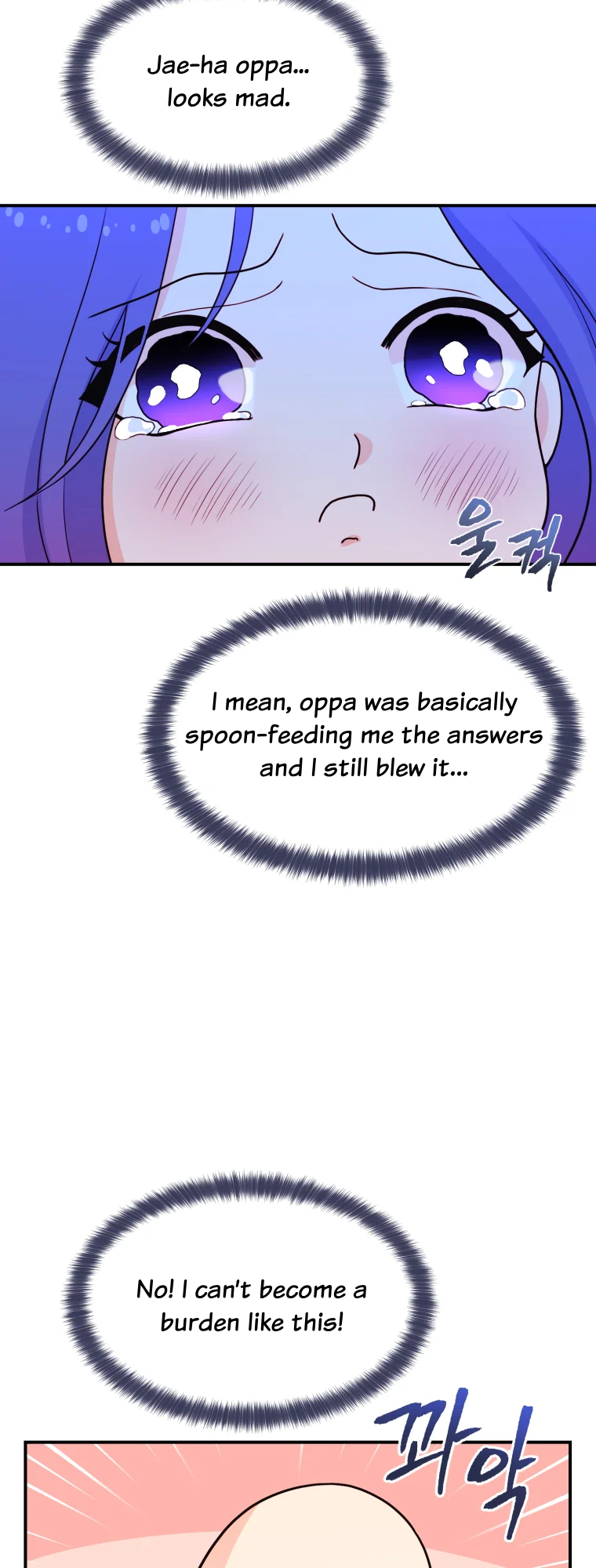 My Favorite Savior Girl Chapter 8 - page 42