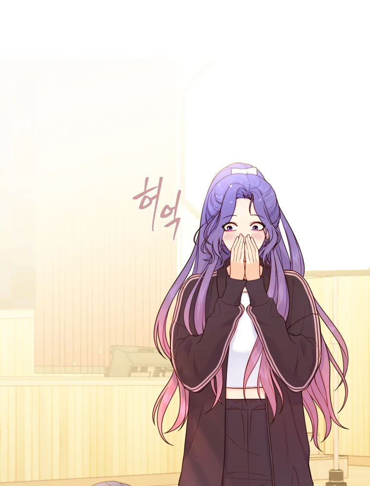 My Favorite Savior Girl Chapter 8 - page 50