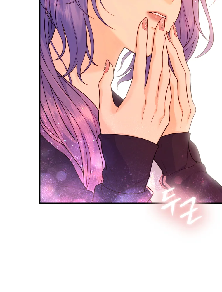 My Favorite Savior Girl Chapter 8 - page 54