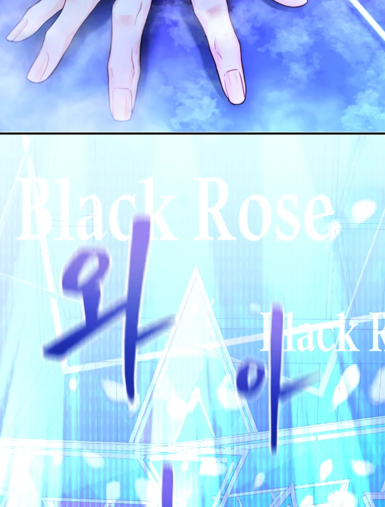 My Favorite Savior Girl Chapter 9 - page 110