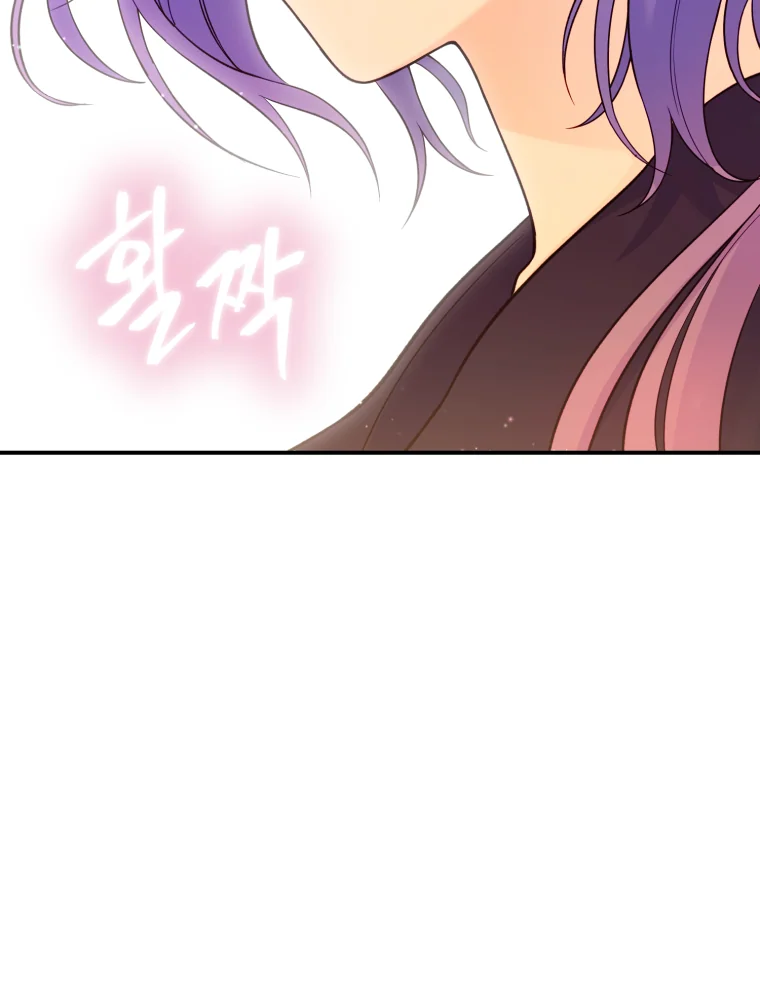 My Favorite Savior Girl Chapter 9 - page 12