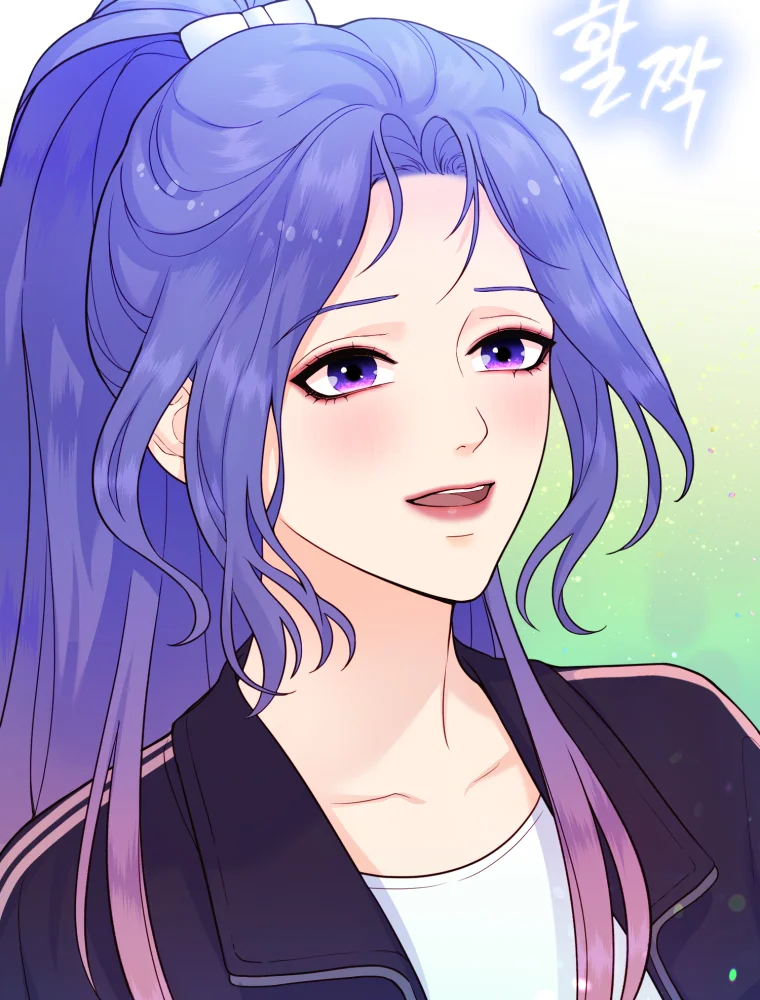 My Favorite Savior Girl Chapter 9 - page 43