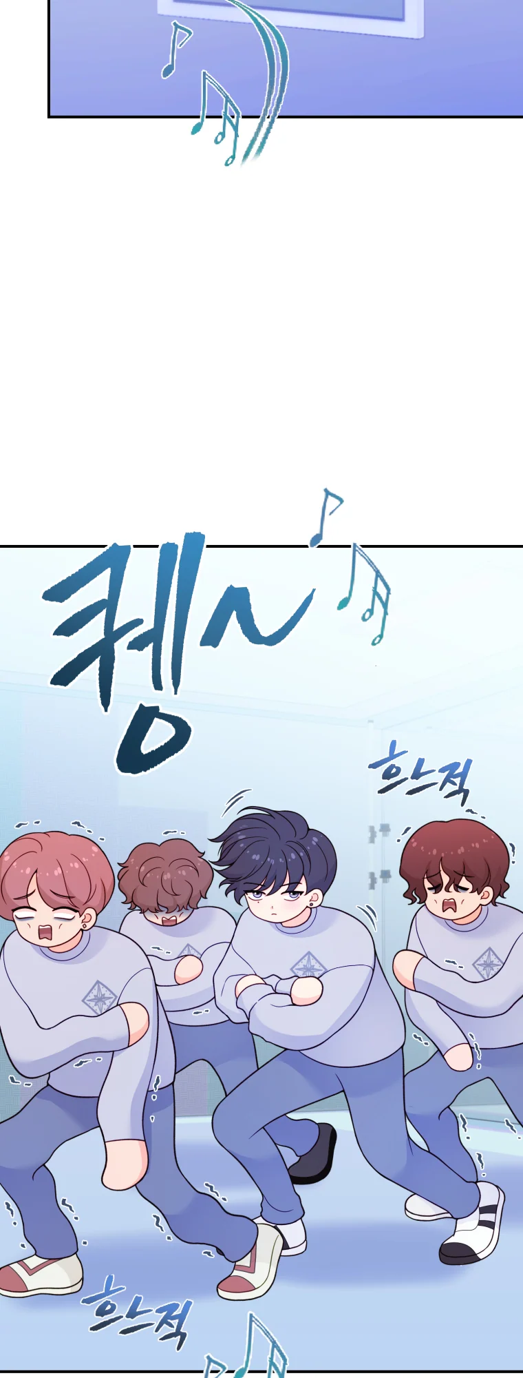 My Favorite Savior Girl Chapter 9 - page 65