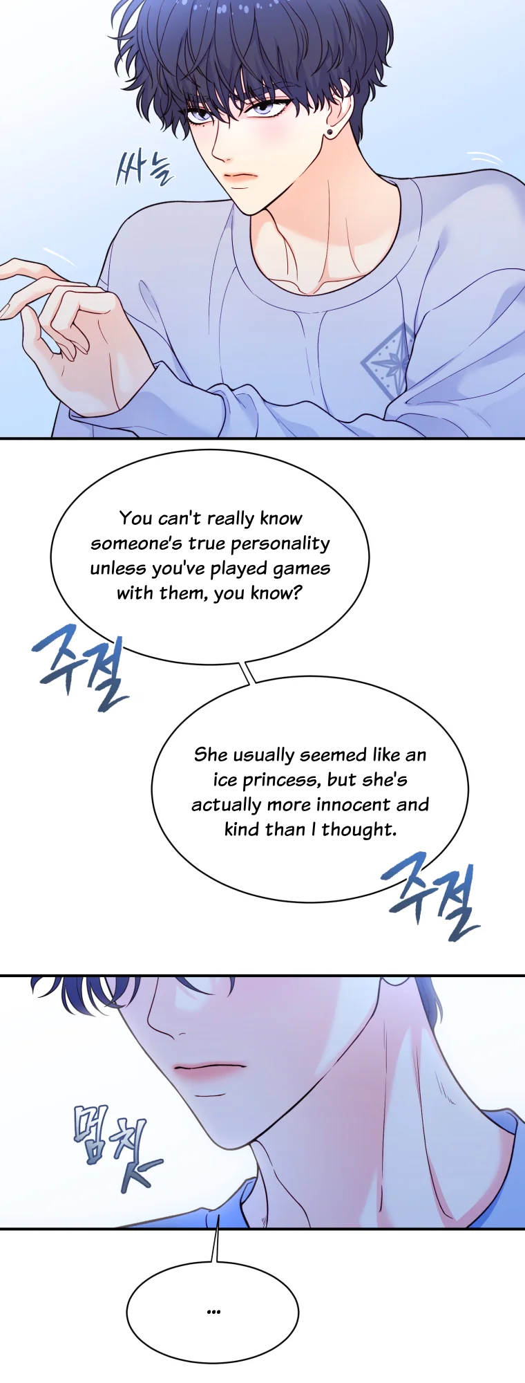 My Favorite Savior Girl Chapter 9 - page 71