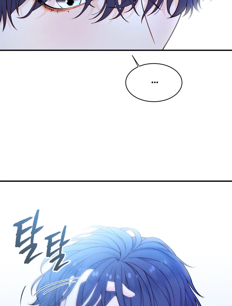 My Favorite Savior Girl Chapter 9 - page 77