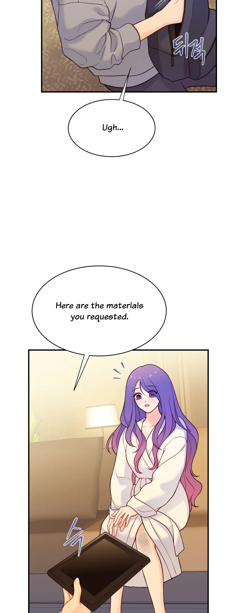 My Favorite Savior Girl Chapter 9 - page 89