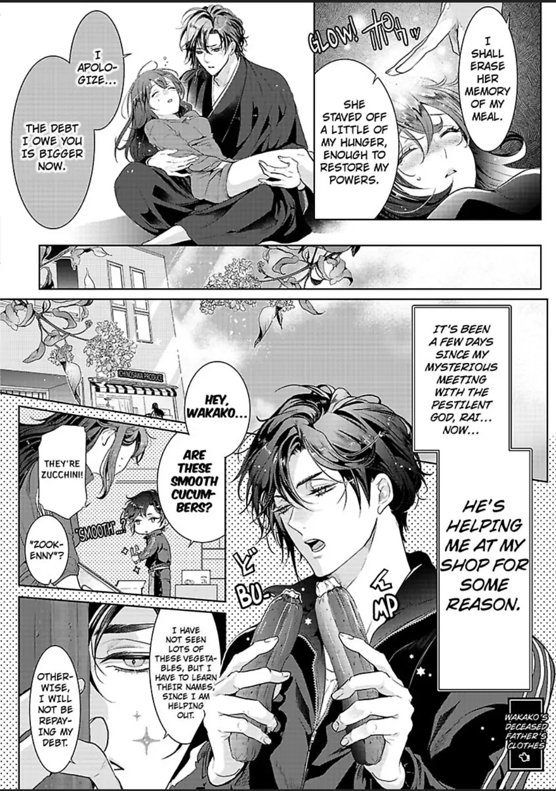 Emmusubiha Akujikina Kamisama Toshitataruya Kuo Nametorare Aisarete Chapter 1 - page 21
