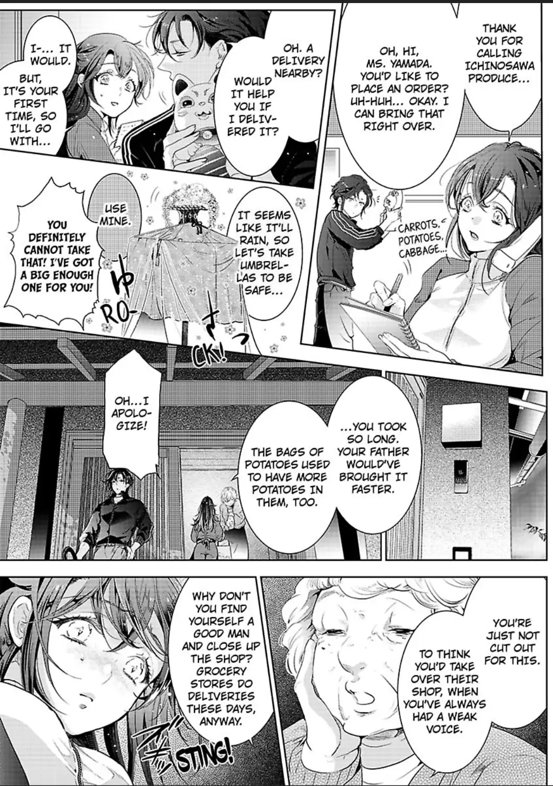 Emmusubiha Akujikina Kamisama Toshitataruya Kuo Nametorare Aisarete Chapter 1 - page 23