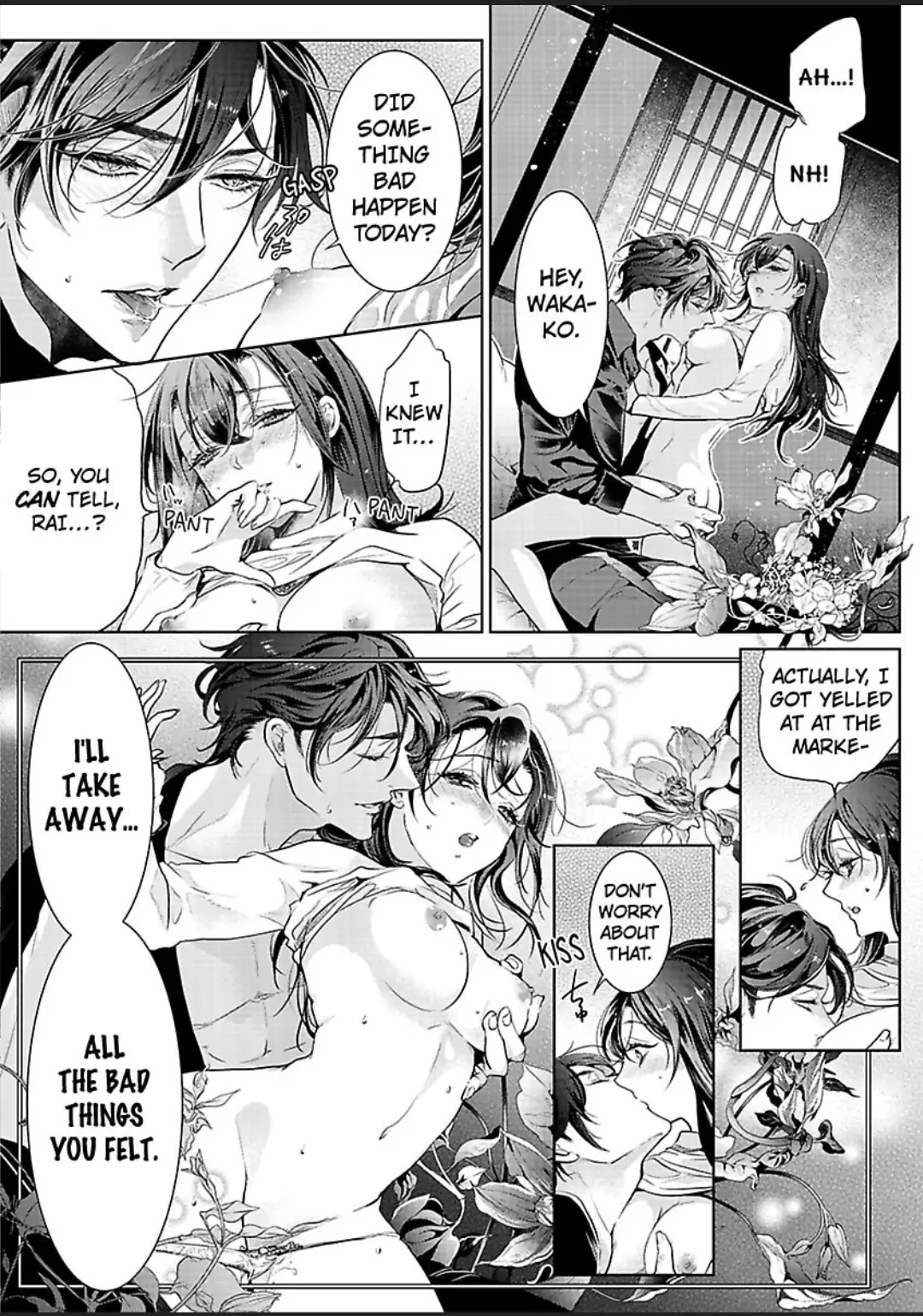 Emmusubiha Akujikina Kamisama Toshitataruya Kuo Nametorare Aisarete Chapter 1 - page 3