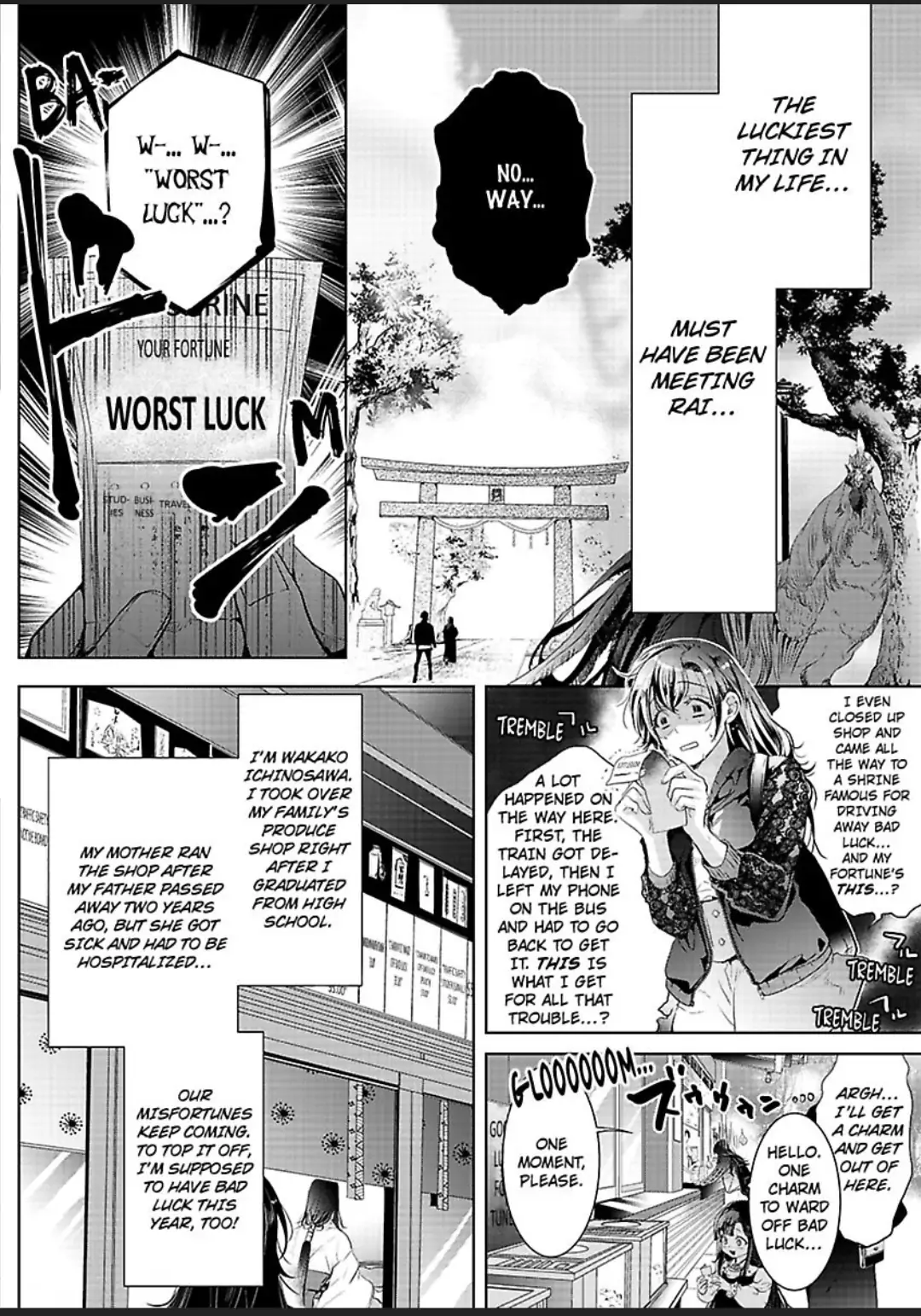 Emmusubiha Akujikina Kamisama Toshitataruya Kuo Nametorare Aisarete Chapter 1 - page 4