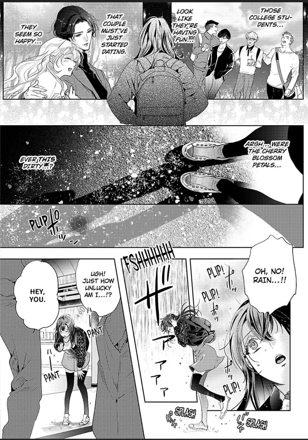 Emmusubiha Akujikina Kamisama Toshitataruya Kuo Nametorare Aisarete Chapter 1 - page 7