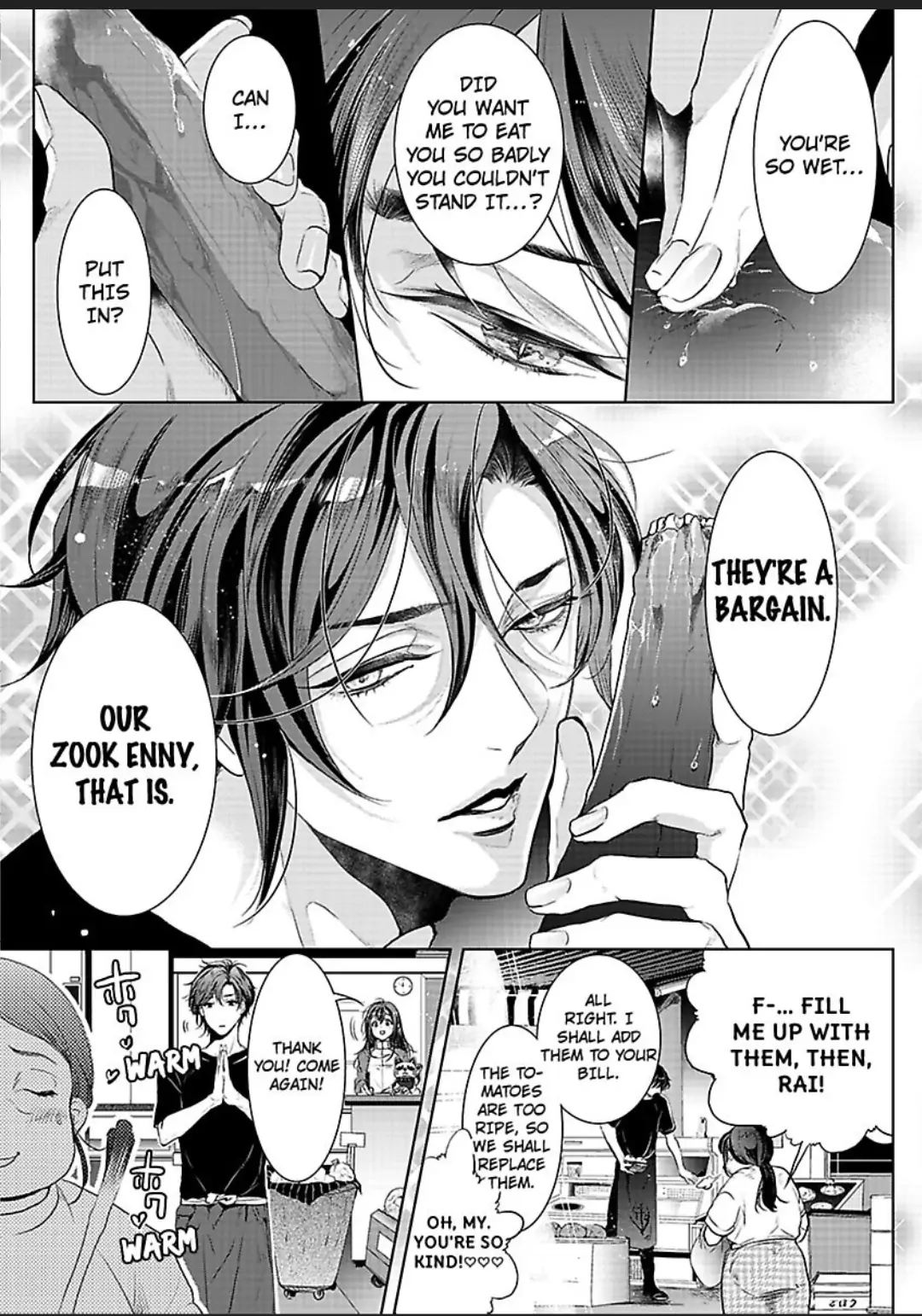 Emmusubiha Akujikina Kamisama Toshitataruya Kuo Nametorare Aisarete Chapter 2 - page 2