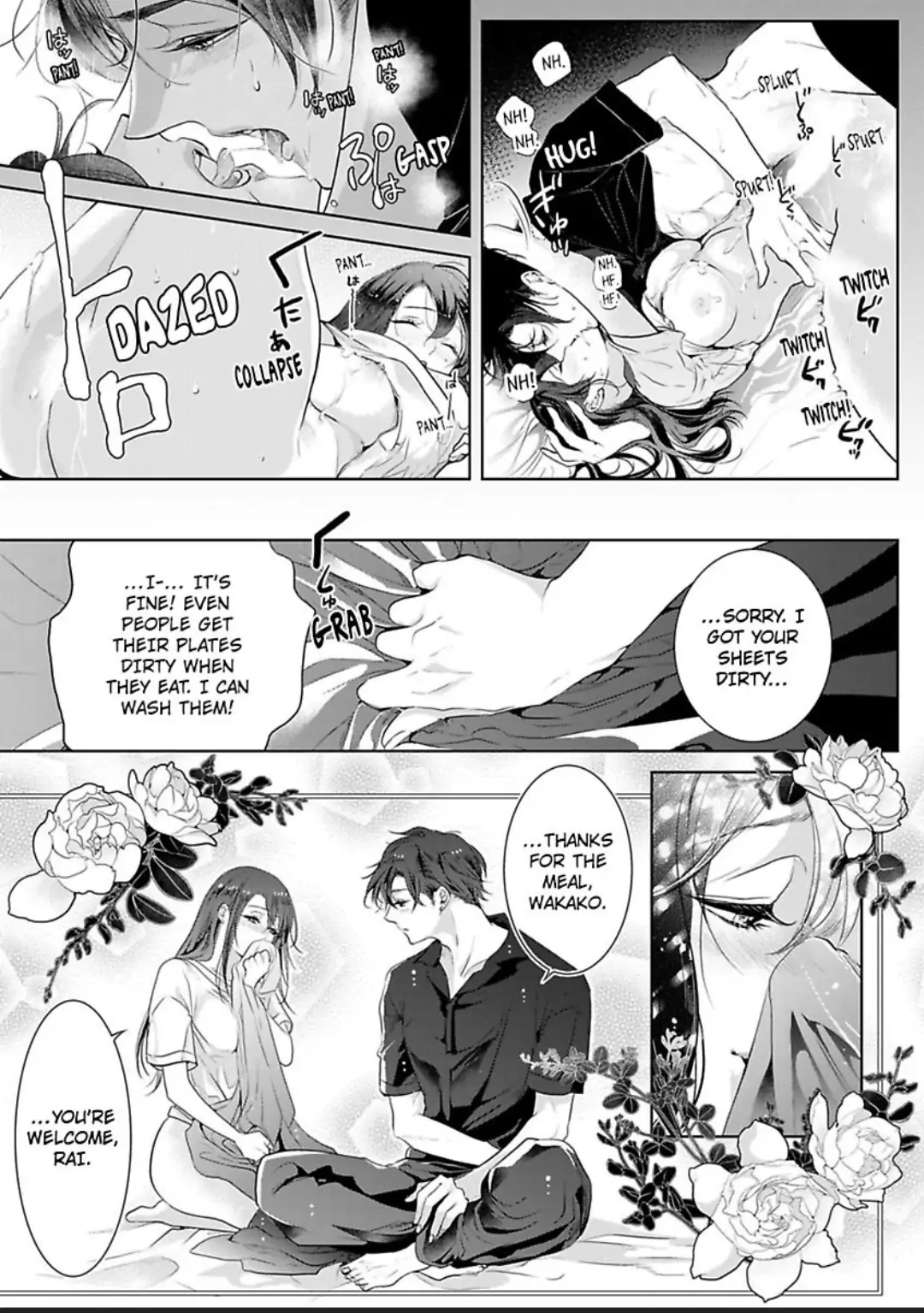Emmusubiha Akujikina Kamisama Toshitataruya Kuo Nametorare Aisarete Chapter 3 - page 4