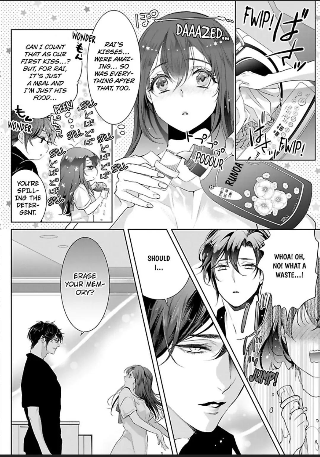 Emmusubiha Akujikina Kamisama Toshitataruya Kuo Nametorare Aisarete Chapter 3 - page 5