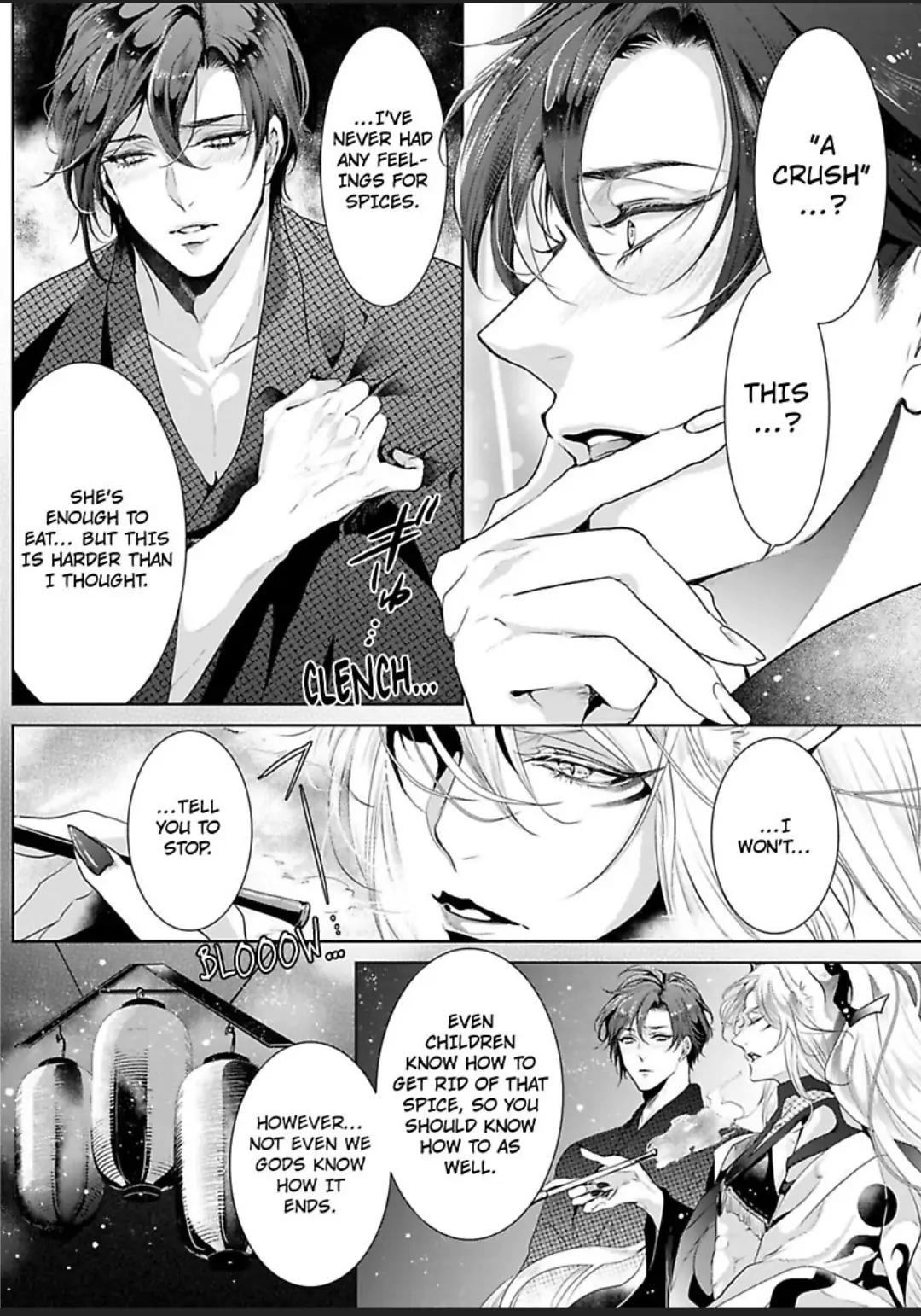 Emmusubiha Akujikina Kamisama Toshitataruya Kuo Nametorare Aisarete Chapter 4 - page 12