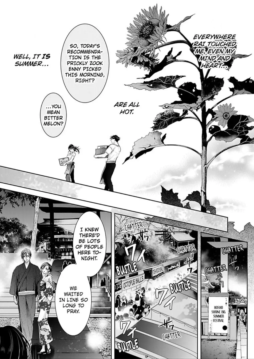 Emmusubiha Akujikina Kamisama Toshitataruya Kuo Nametorare Aisarete Chapter 4 - page 5