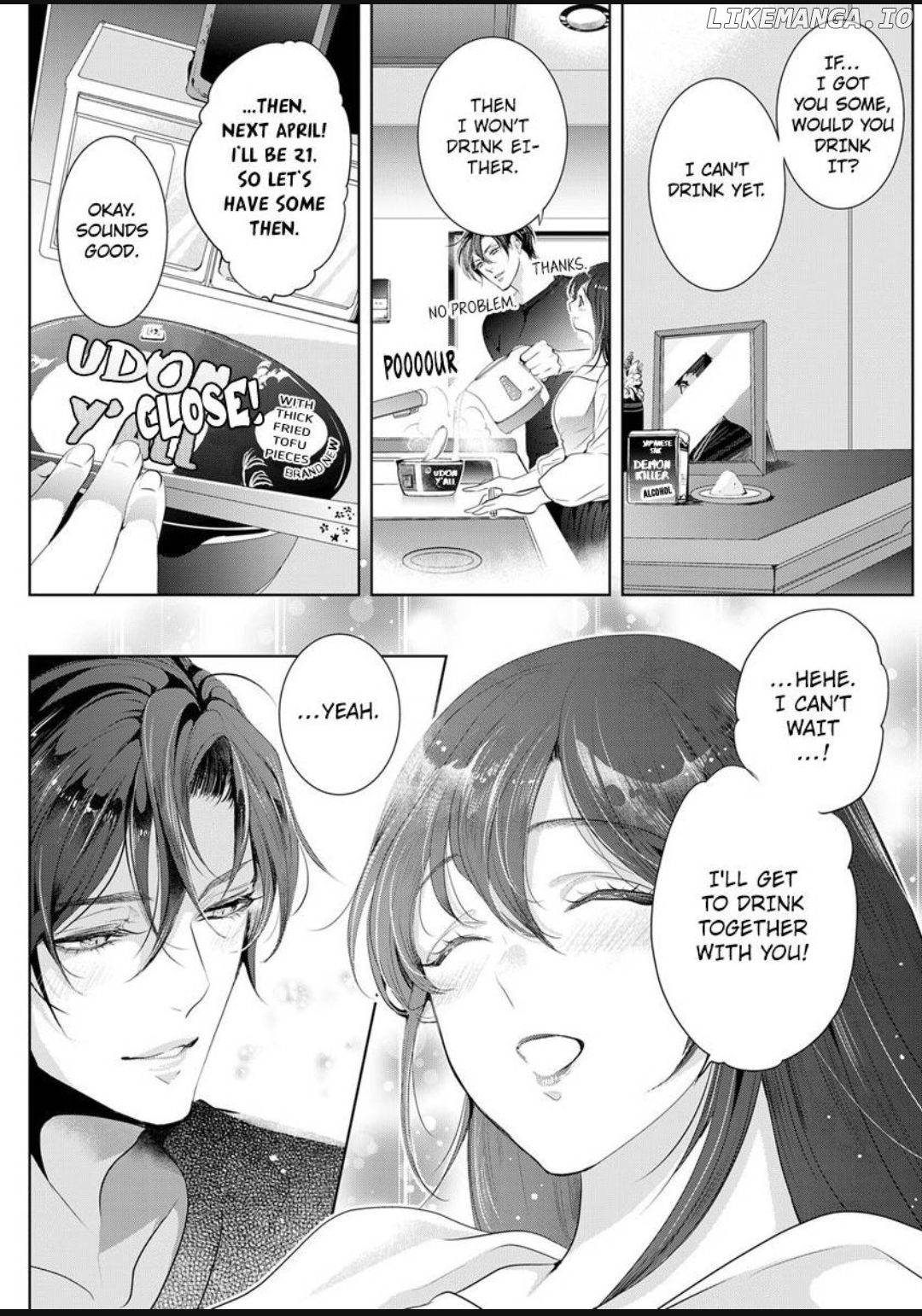 Emmusubiha Akujikina Kamisama Toshitataruya Kuo Nametorare Aisarete Chapter 5 - page 10