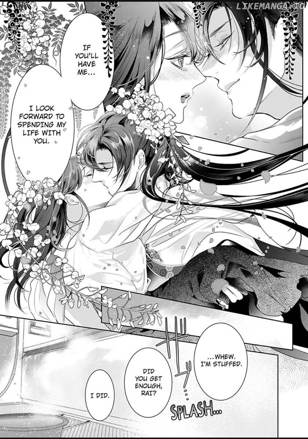 Emmusubiha Akujikina Kamisama Toshitataruya Kuo Nametorare Aisarete Chapter 5 - page 17