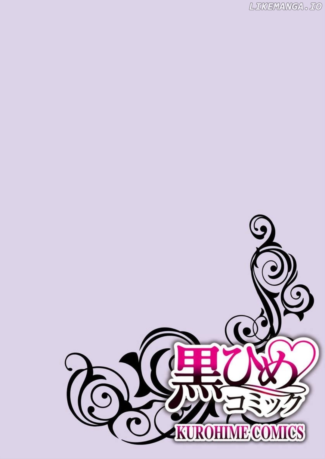 Emmusubiha Akujikina Kamisama Toshitataruya Kuo Nametorare Aisarete Chapter 5 - page 2