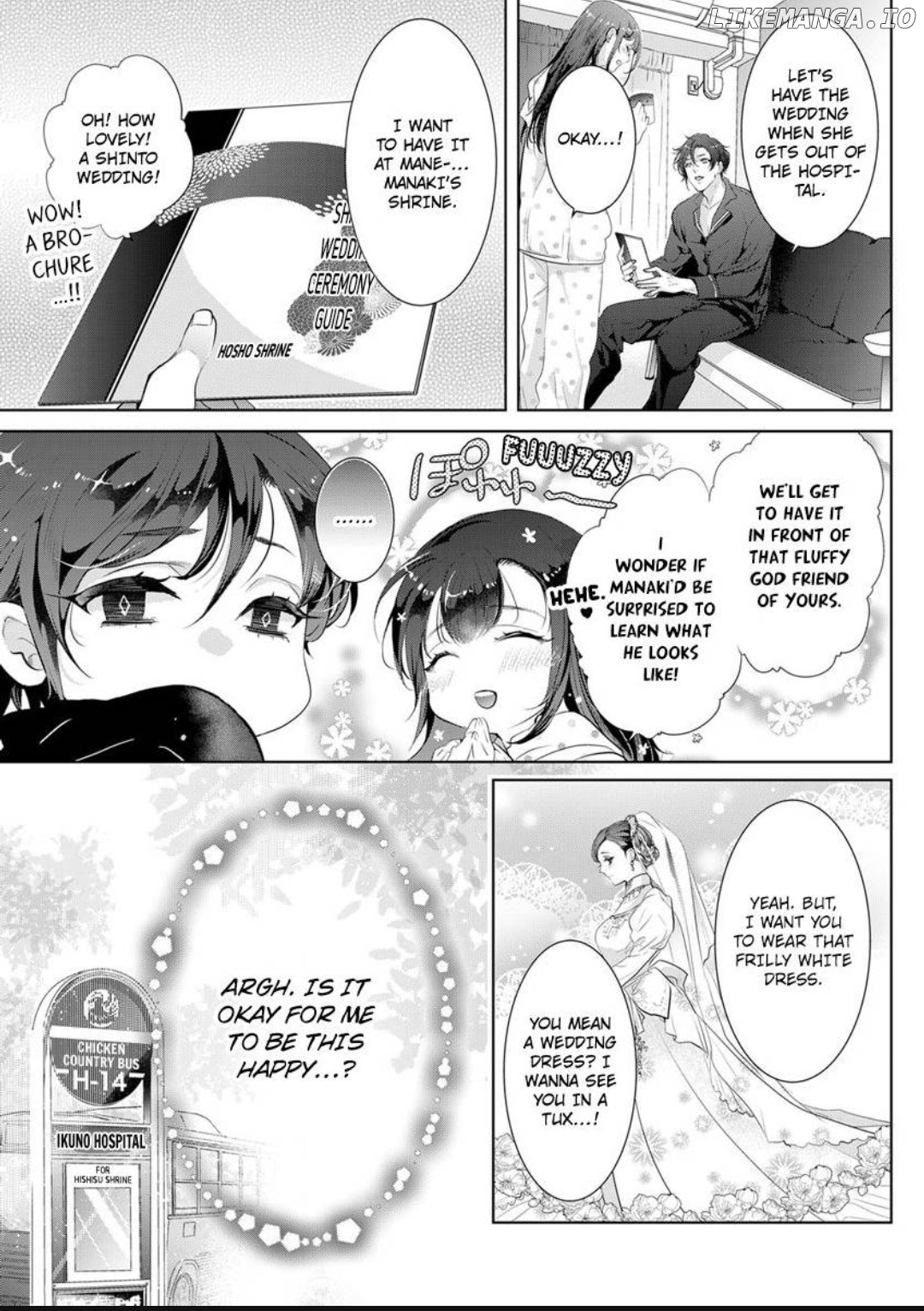 Emmusubiha Akujikina Kamisama Toshitataruya Kuo Nametorare Aisarete Chapter 5 - page 21