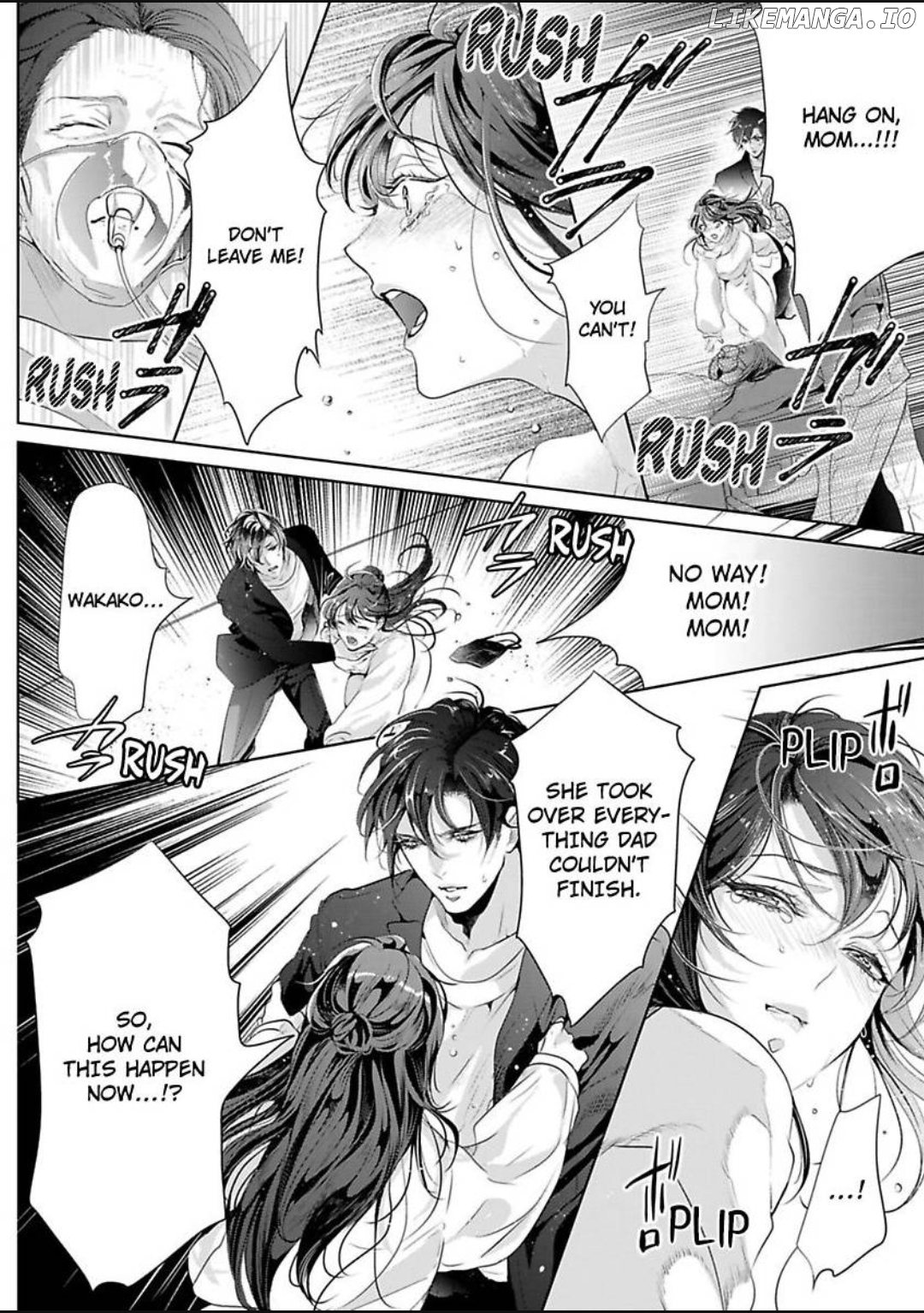 Emmusubiha Akujikina Kamisama Toshitataruya Kuo Nametorare Aisarete Chapter 5 - page 24