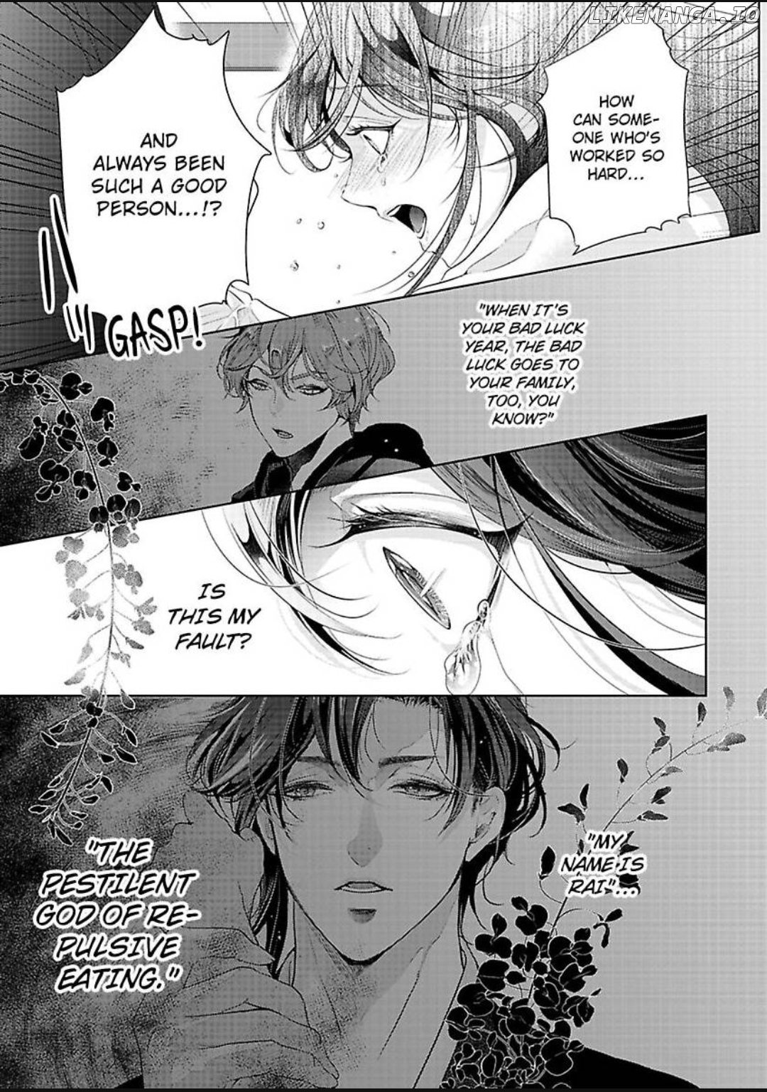 Emmusubiha Akujikina Kamisama Toshitataruya Kuo Nametorare Aisarete Chapter 5 - page 25