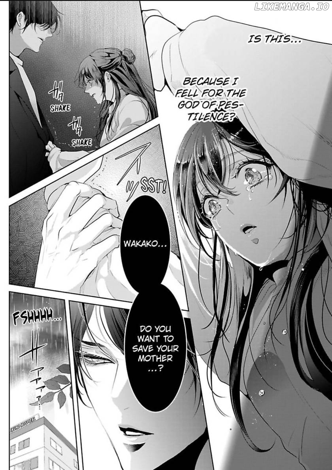 Emmusubiha Akujikina Kamisama Toshitataruya Kuo Nametorare Aisarete Chapter 5 - page 26