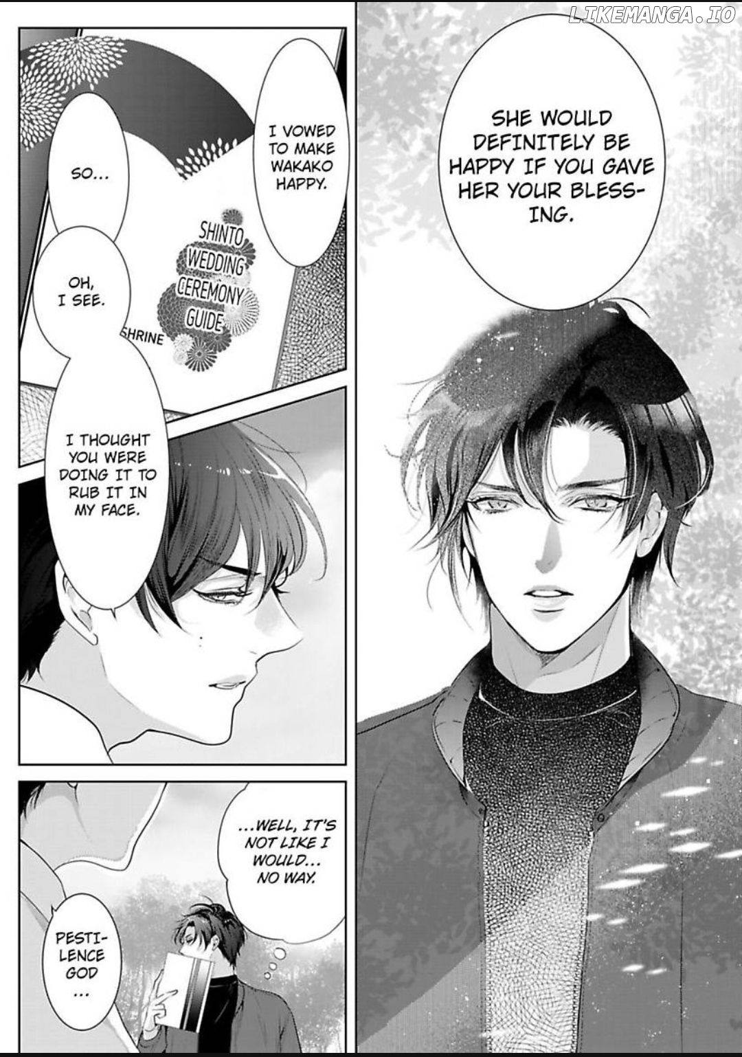 Emmusubiha Akujikina Kamisama Toshitataruya Kuo Nametorare Aisarete Chapter 5 - page 6