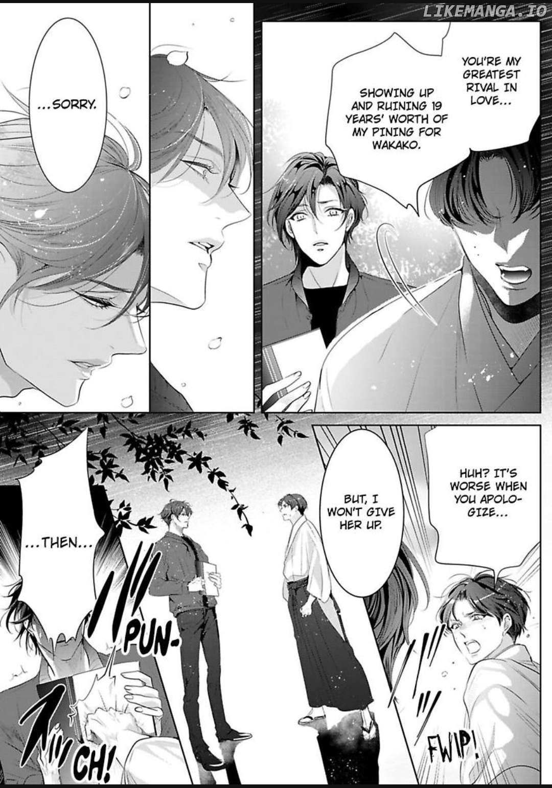 Emmusubiha Akujikina Kamisama Toshitataruya Kuo Nametorare Aisarete Chapter 5 - page 7