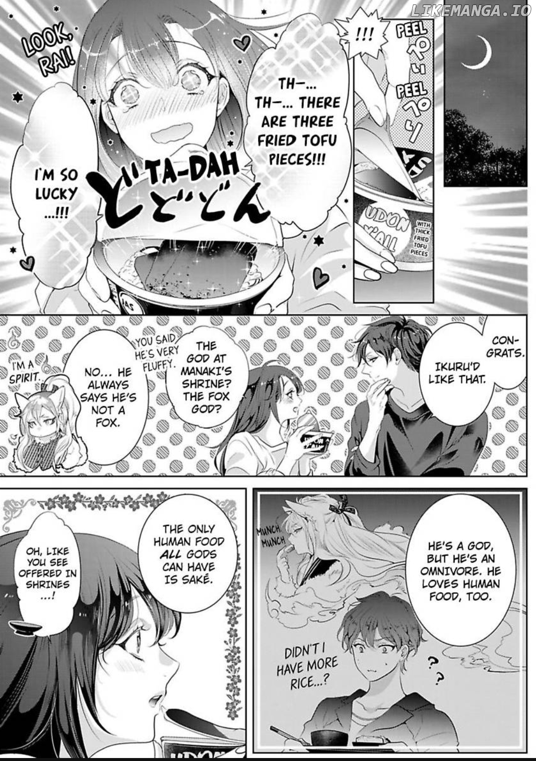 Emmusubiha Akujikina Kamisama Toshitataruya Kuo Nametorare Aisarete Chapter 5 - page 9