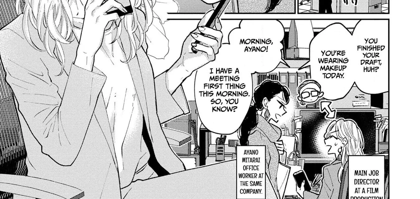 Jinno Loves Going After His Girlfriend's Weak Spots Chapter 1 - page 20