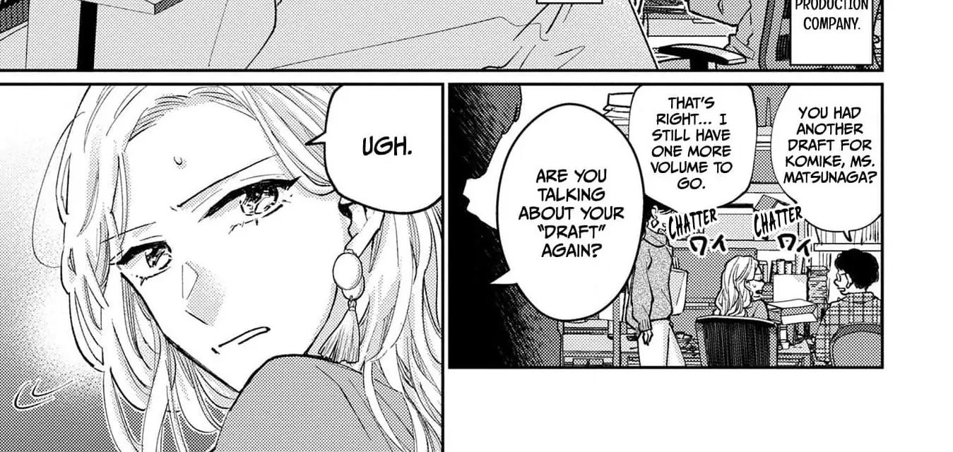 Jinno Loves Going After His Girlfriend's Weak Spots Chapter 1 - page 21