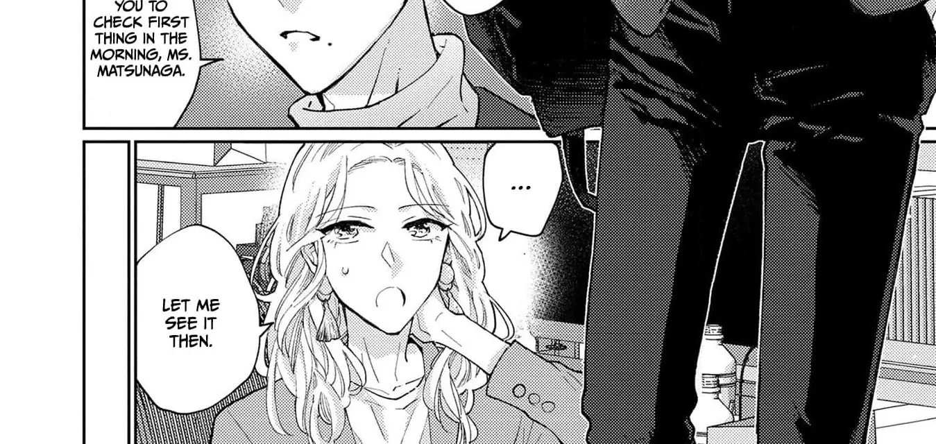 Jinno Loves Going After His Girlfriend's Weak Spots Chapter 1 - page 24