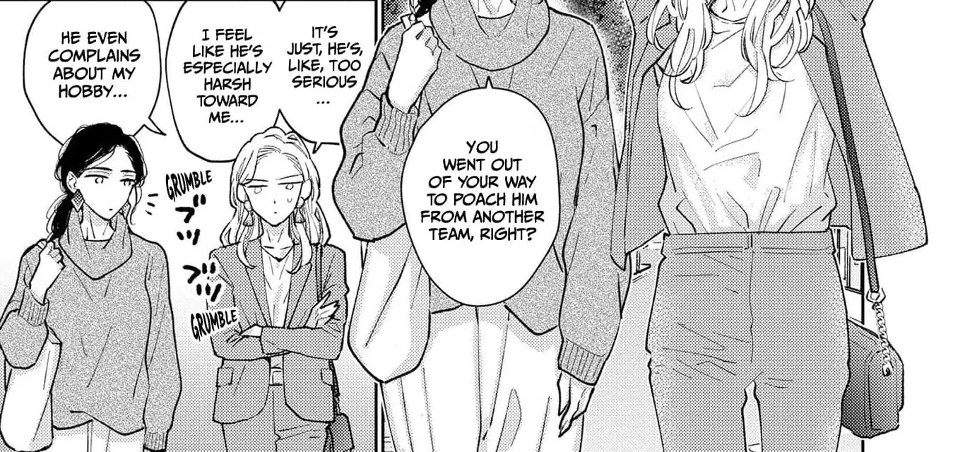 Jinno Loves Going After His Girlfriend's Weak Spots Chapter 1 - page 33