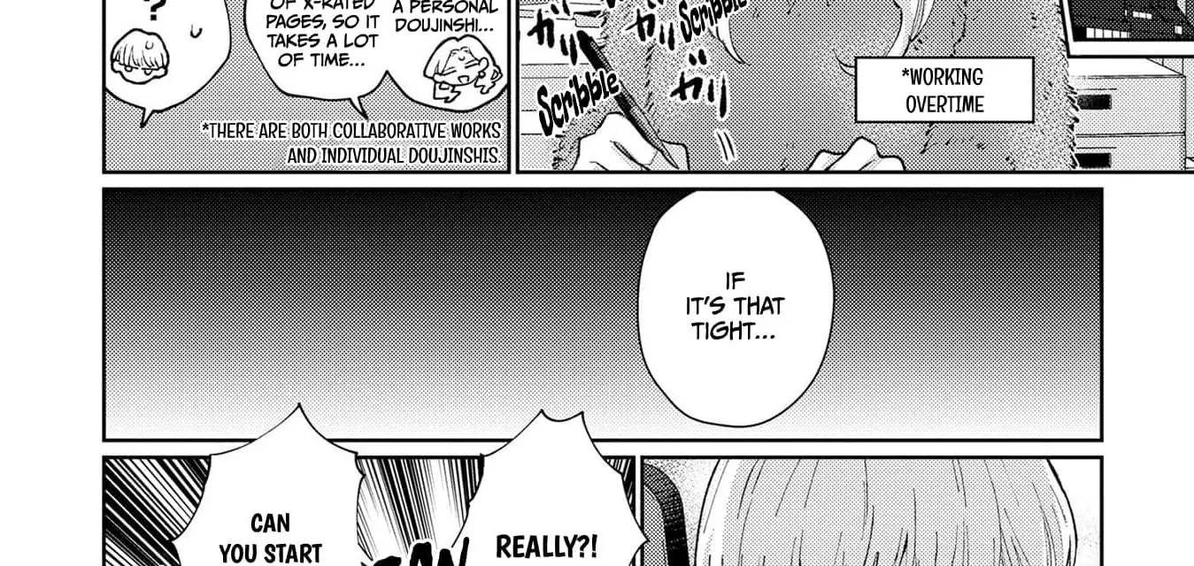 Jinno Loves Going After His Girlfriend's Weak Spots Chapter 1 - page 41