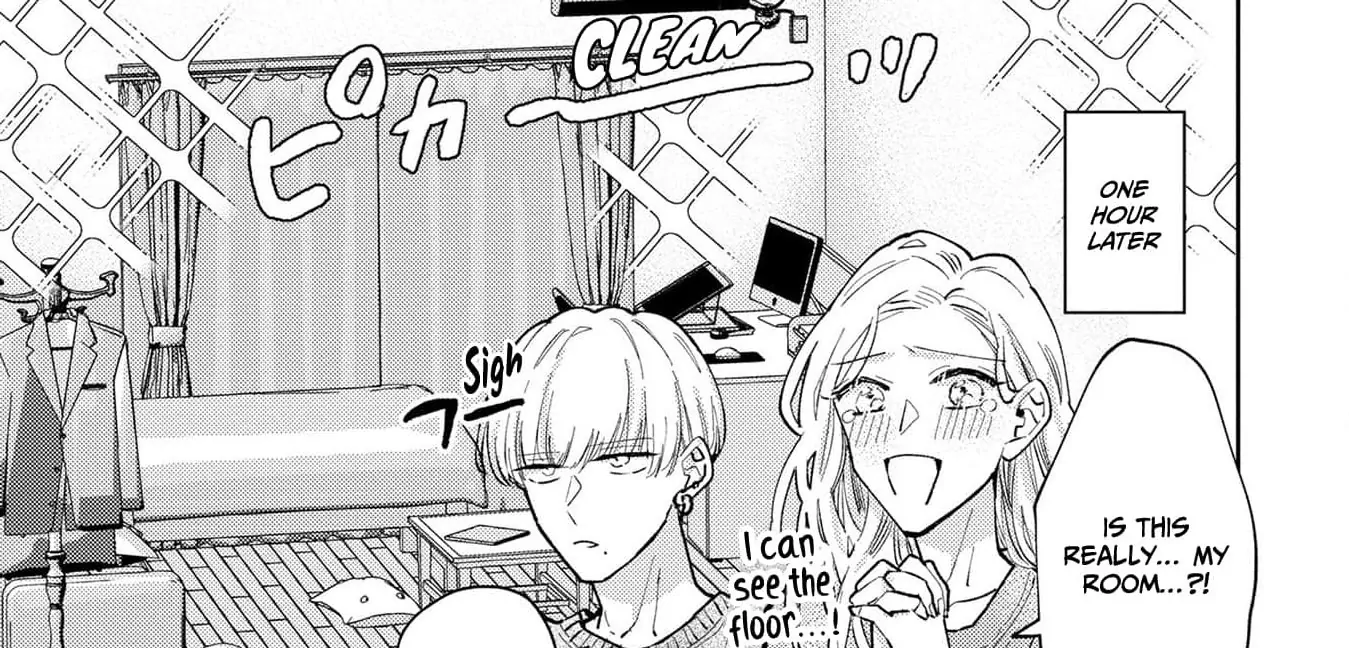 Jinno Loves Going After His Girlfriend's Weak Spots Chapter 1 - page 61