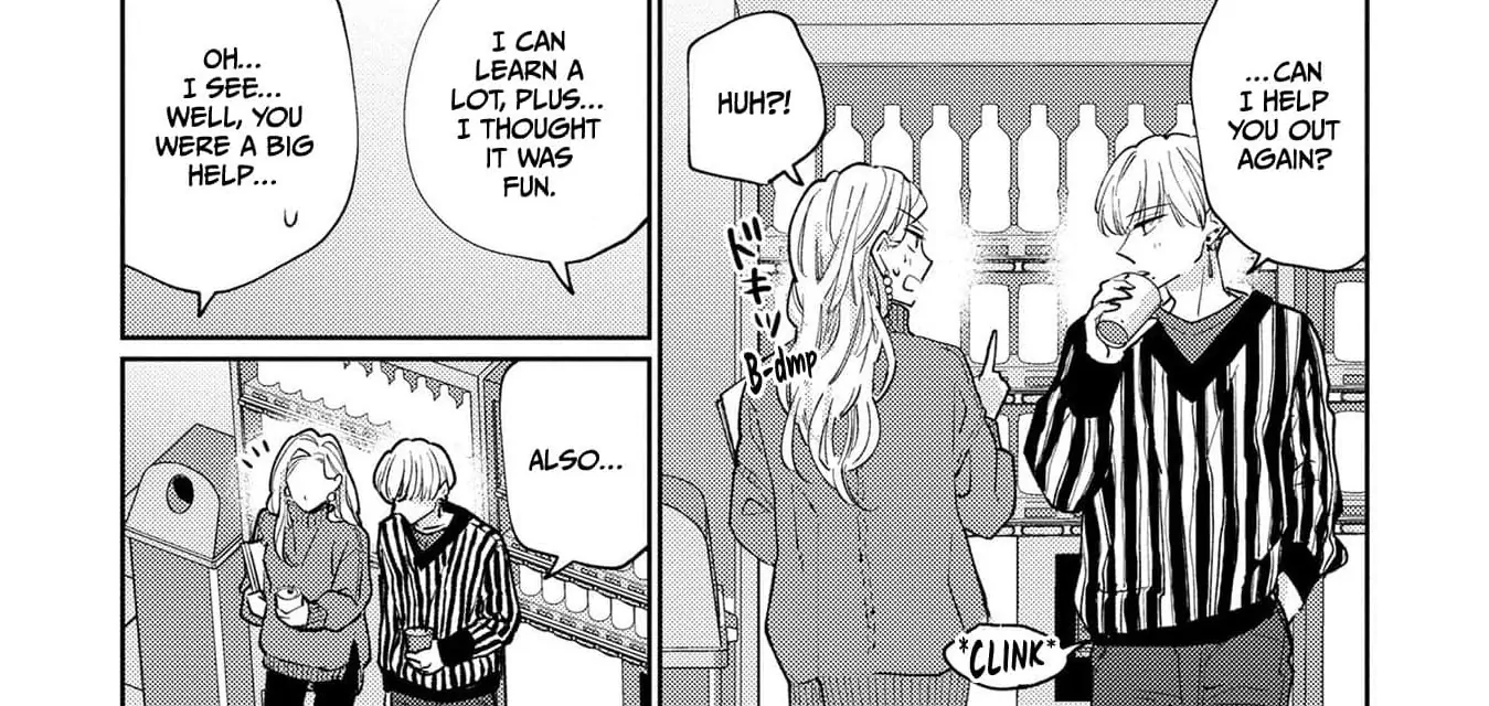 Jinno Loves Going After His Girlfriend's Weak Spots Chapter 1 - page 131