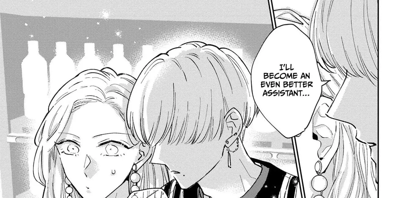 Jinno Loves Going After His Girlfriend's Weak Spots Chapter 1 - page 132