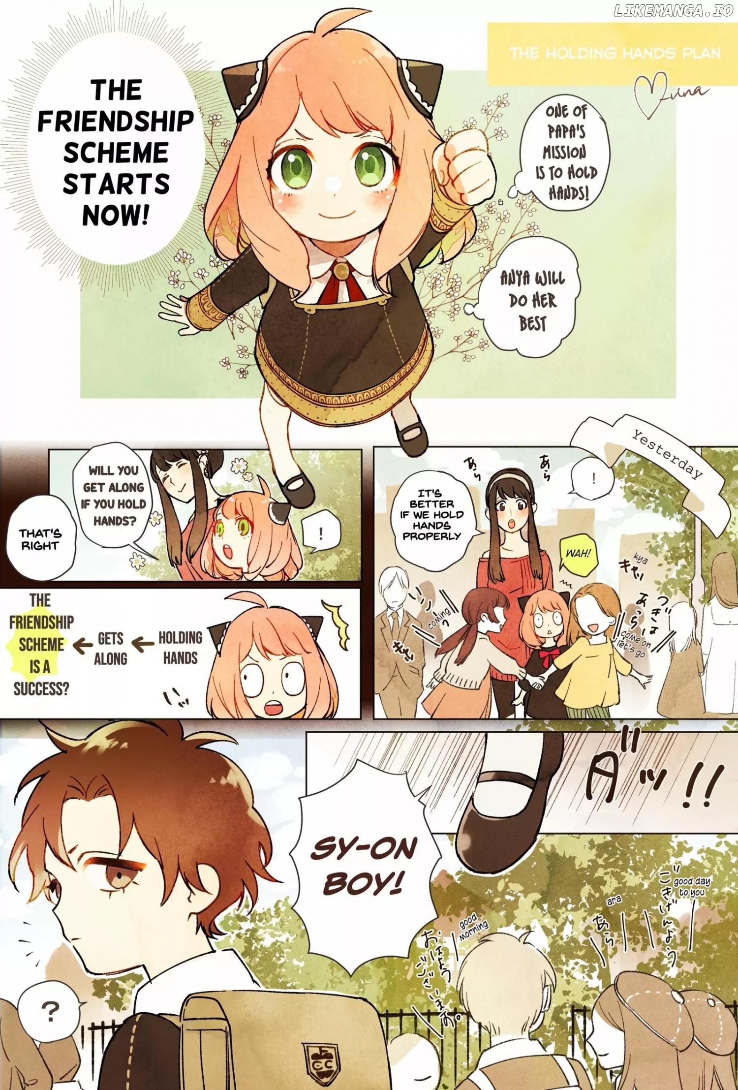 Spy x Family - Anya and Damian (Doujinshi) Chapter 1 - page 1