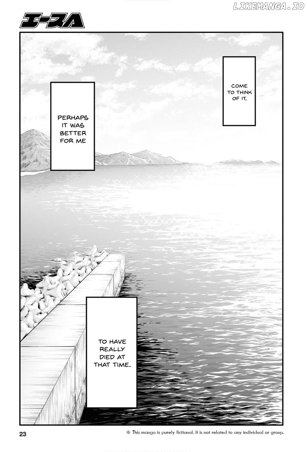 Yuuryou Bukken Mou Dame Sou - Furo, Toilet to Tenshi wa Kyoudou desu Chapter 1 - page 4