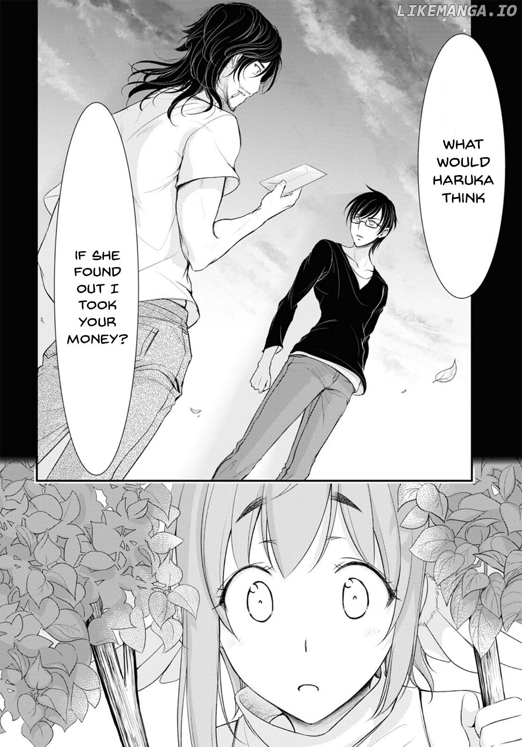 Yuuryou Bukken Mou Dame Sou - Furo, Toilet to Tenshi wa Kyoudou desu Chapter 1 - page 42