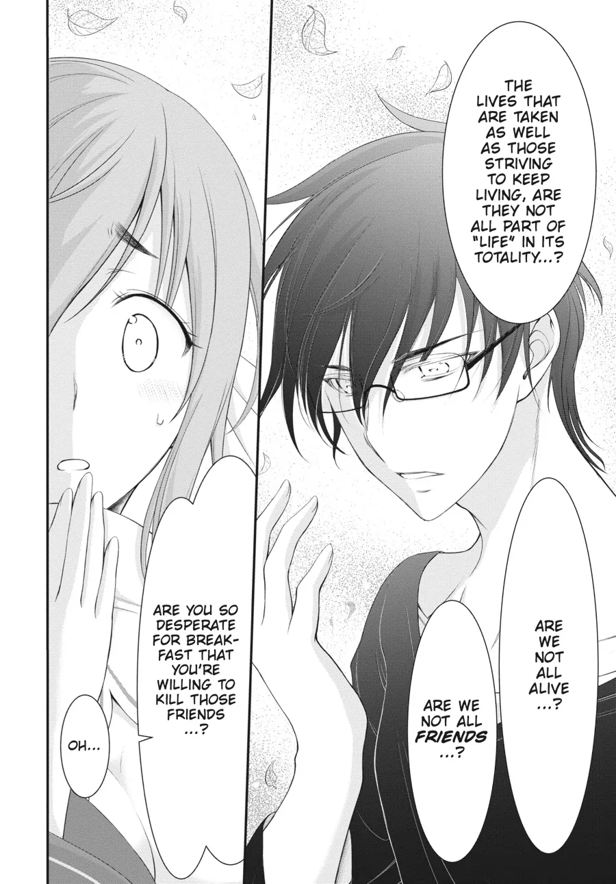 Yuuryou Bukken Mou Dame Sou - Furo, Toilet to Tenshi wa Kyoudou desu Chapter 2 - page 9