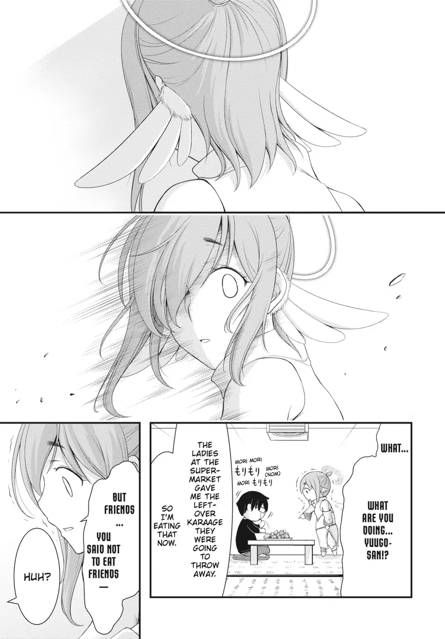 Yuuryou Bukken Mou Dame Sou - Furo, Toilet to Tenshi wa Kyoudou desu Chapter 2 - page 12