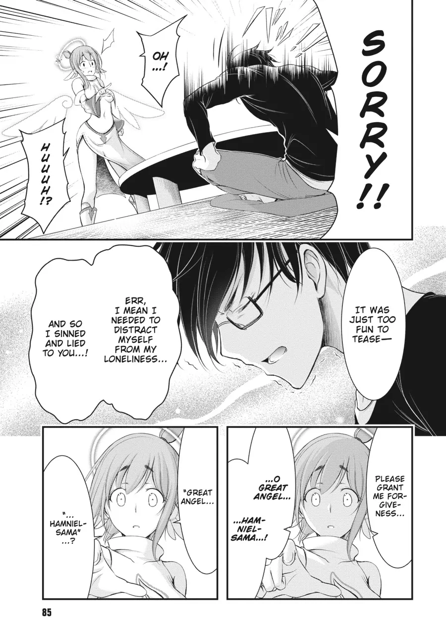 Yuuryou Bukken Mou Dame Sou - Furo, Toilet to Tenshi wa Kyoudou desu Chapter 2 - page 14