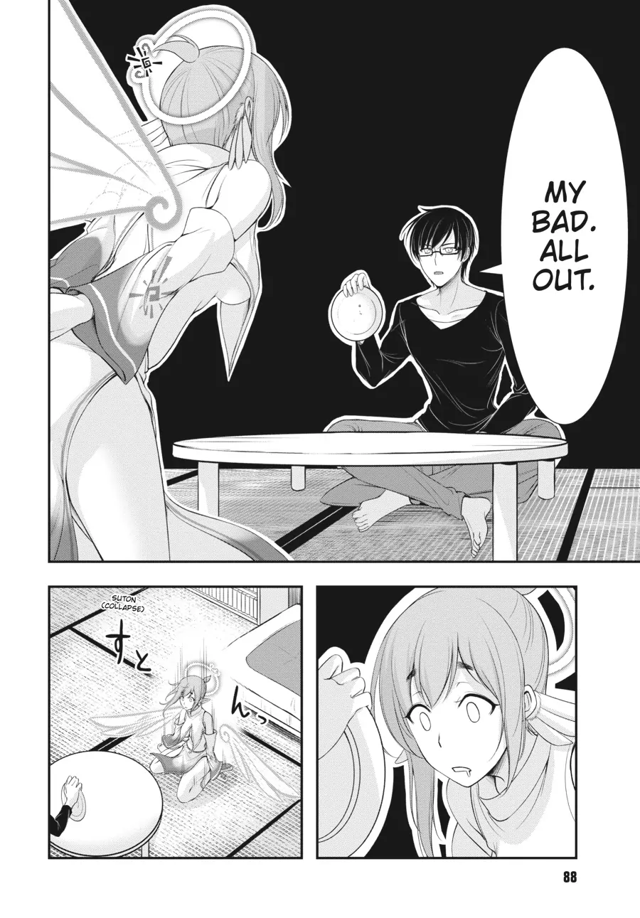 Yuuryou Bukken Mou Dame Sou - Furo, Toilet to Tenshi wa Kyoudou desu Chapter 2 - page 17