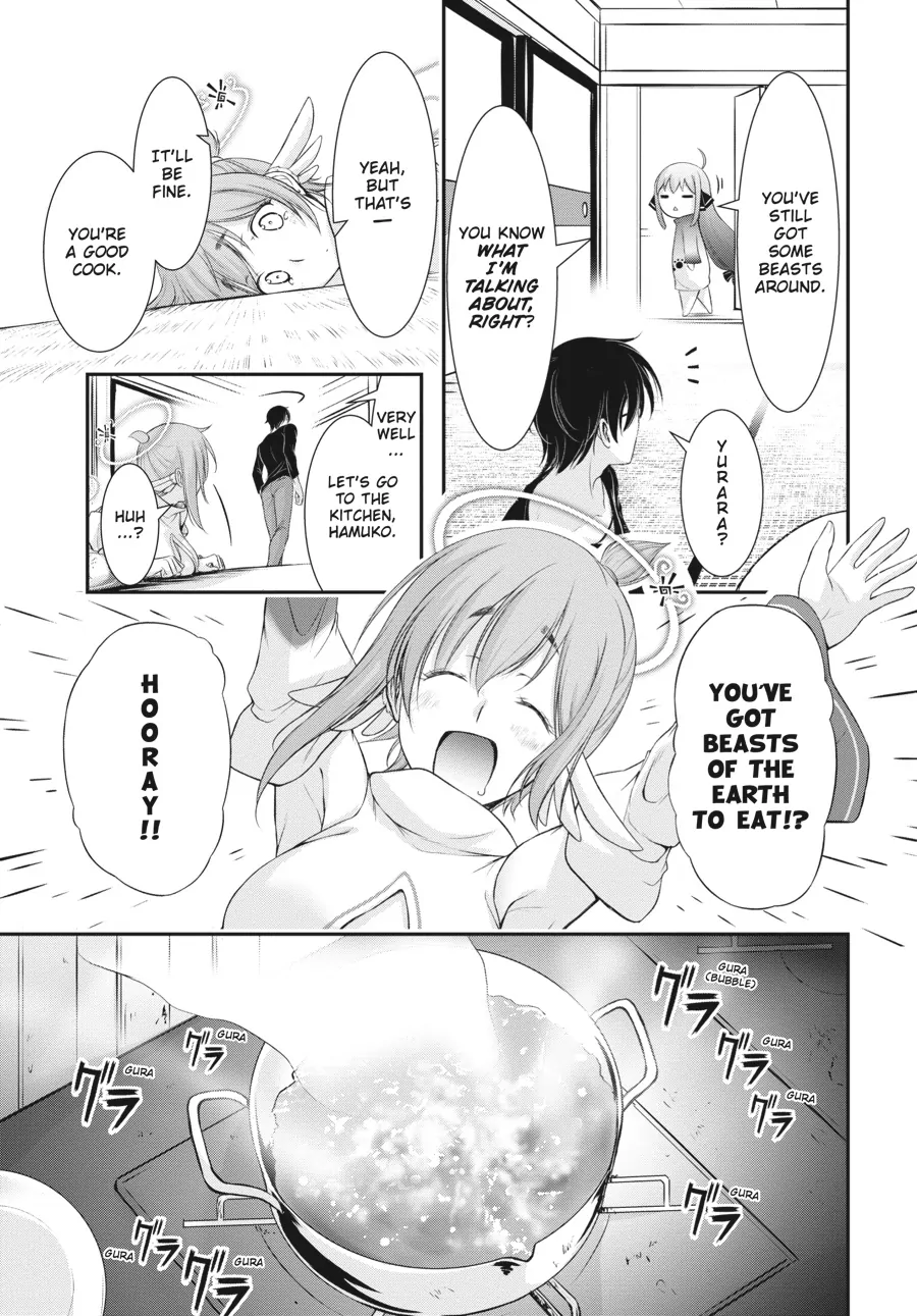 Yuuryou Bukken Mou Dame Sou - Furo, Toilet to Tenshi wa Kyoudou desu Chapter 2 - page 20